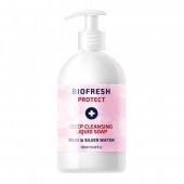 Жидкое мыло глубоко очищающее с помпой-дозатором Biofresh Protect 